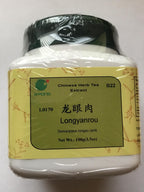Longan Rou - Cubierta carnosa de la semilla de longan, 100 gramos (E-Fong)