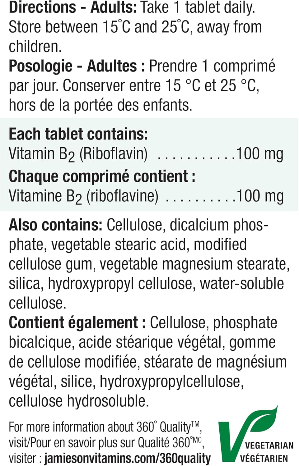 Jamieson Vitamina B2 (Riboflavina) 100 mg, 100 comprimidos