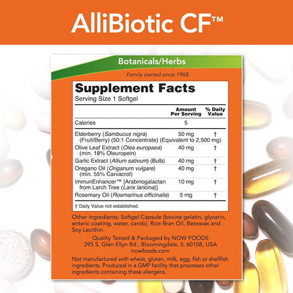 Allibiotic, 60 Cápsulas Blandas (Pack de 4) - NOW Foods – Image 2