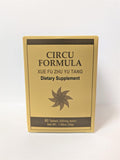 Lao Wei Circu Formula - Xue Fu Zhu Yu Tang - 60 Comprimidos de 500 mg
