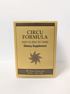 Lao Wei Circu Formula - Xue Fu Zhu Yu Tang - 60 Comprimidos de 500 mg