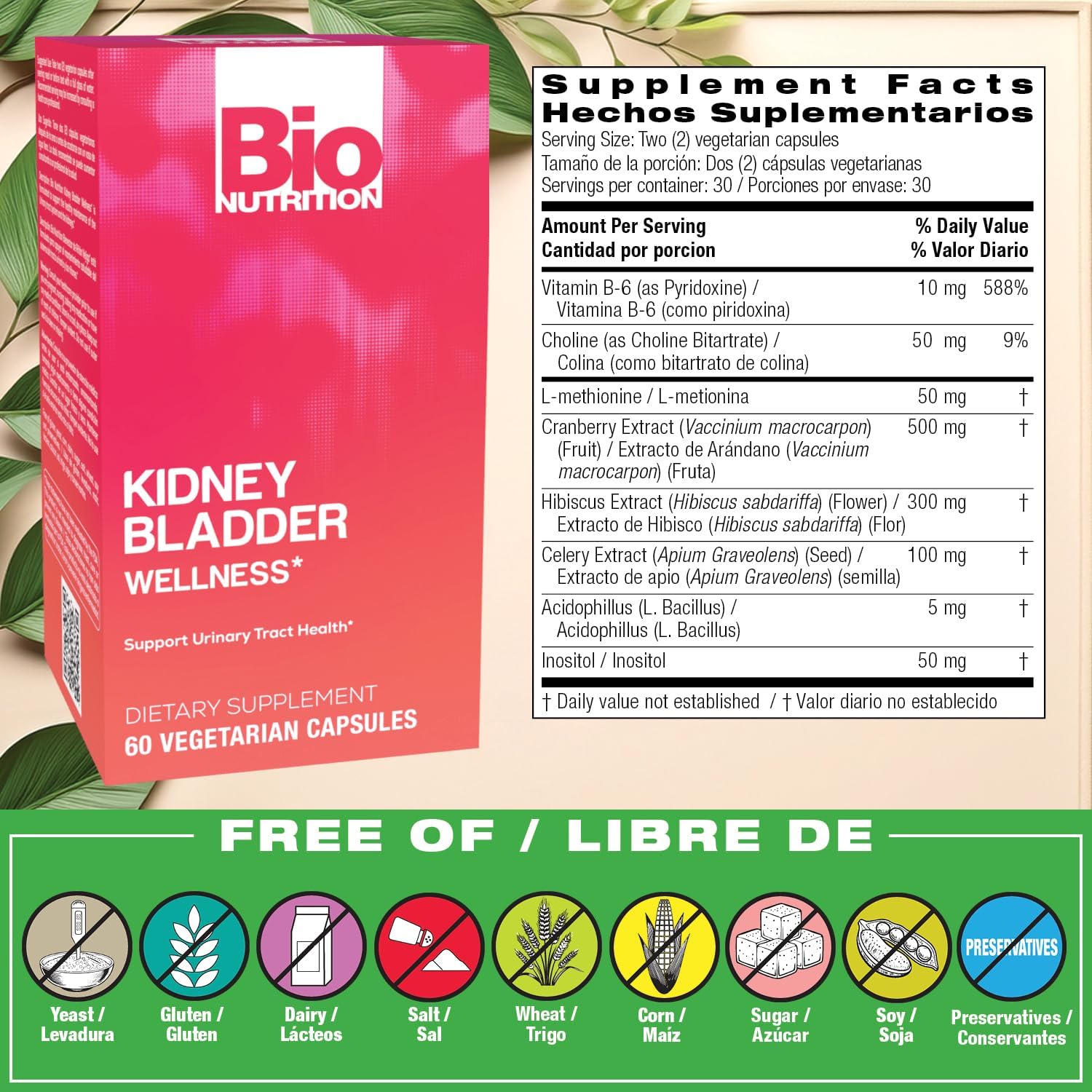 Bio Nutrition Kidney Bladder Wellness, 60 Cápsulas Vegetales