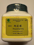 Rou Cong Rong - Desert Broomrape stem, 100 Grams