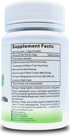 Jade Spring Herbal Pill - Yu Quan Wan (400 comprimidos)