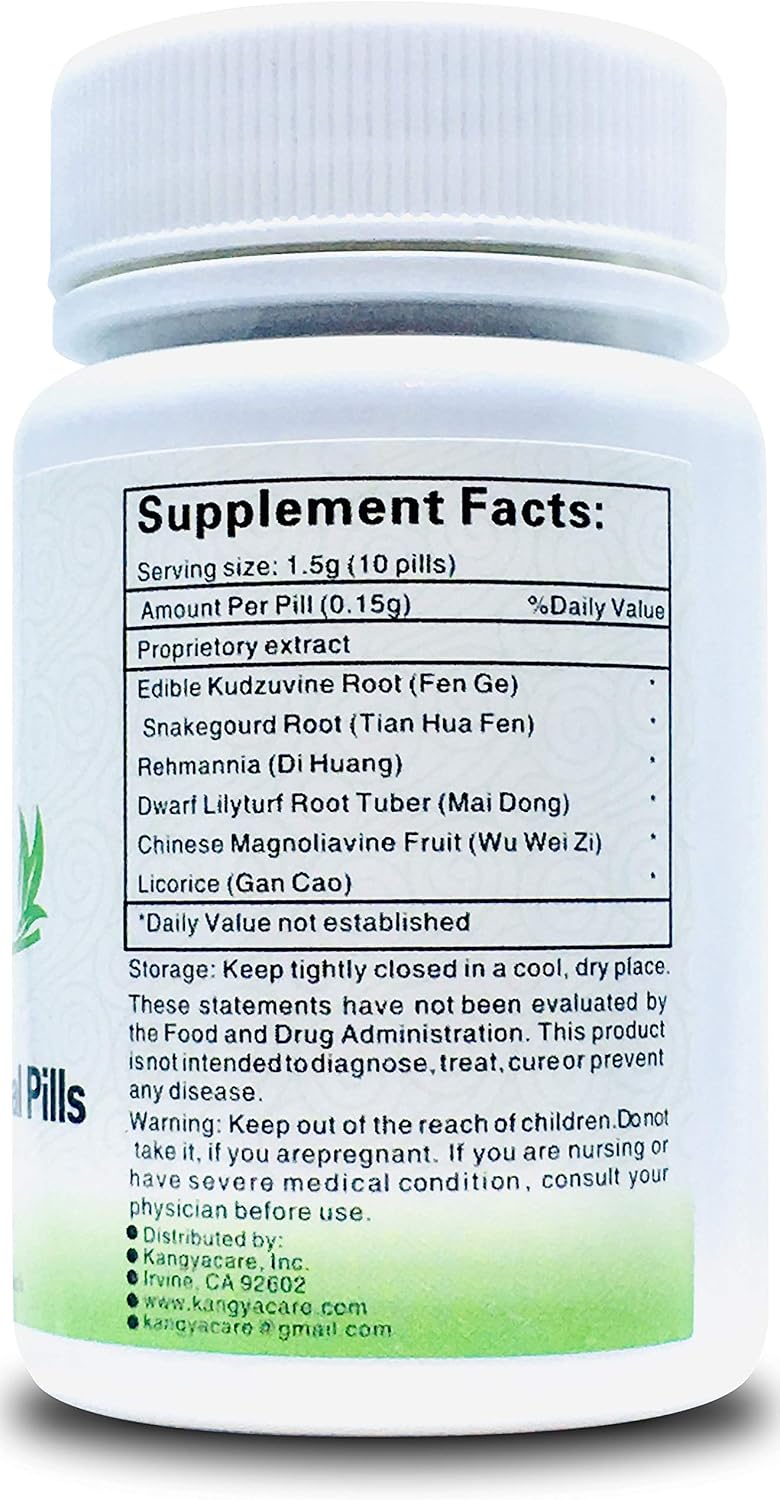 Jade Spring Herbal Pill - Yu Quan Wan (400 comprimidos)