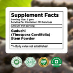 Herbsforever Guduchi Powder - Tinospora cordifolia, 454 g