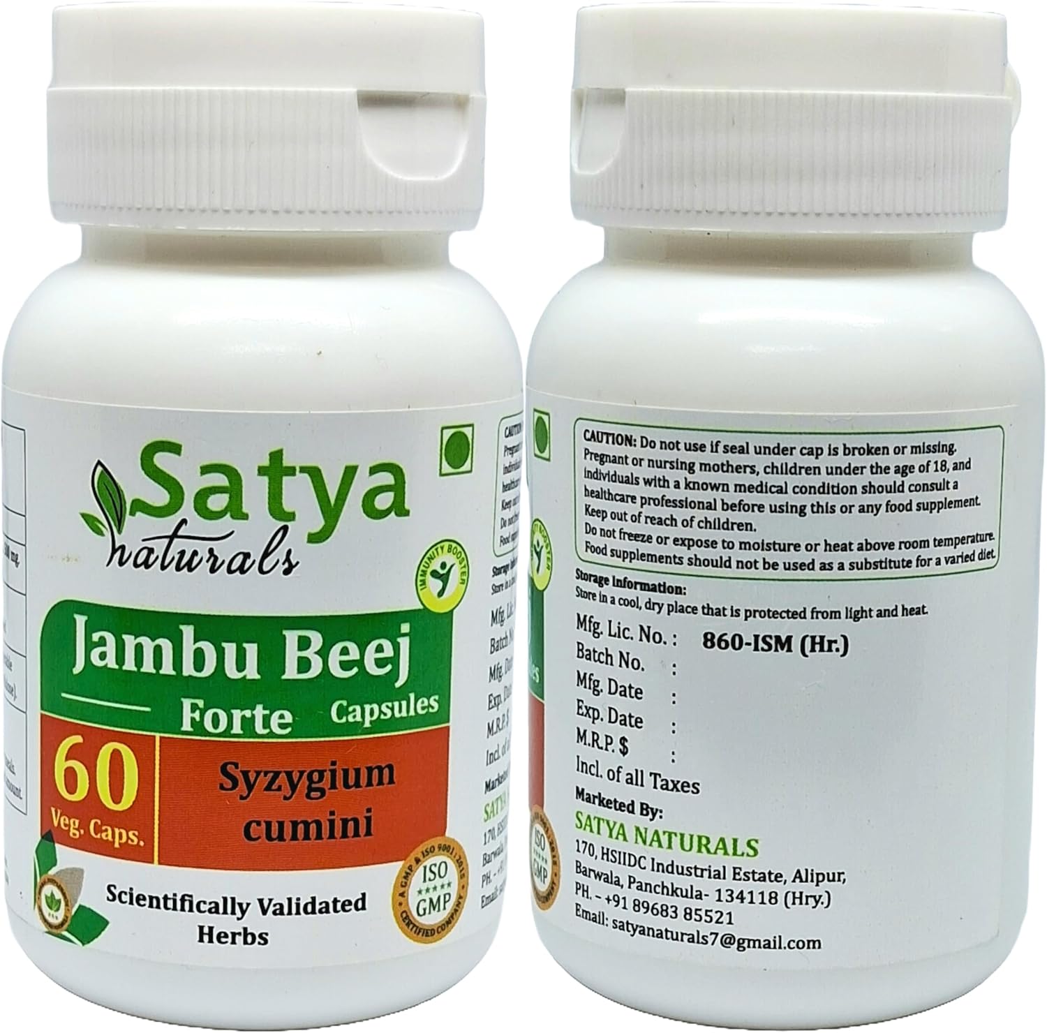Jambu Beej Forte Cápsulas 500 mg · 60 cáps. vegetales (2 frascos) – Extracto de Jamun (Syzygium Cumini) 10:1 – Suplemento herbal ayurvédico