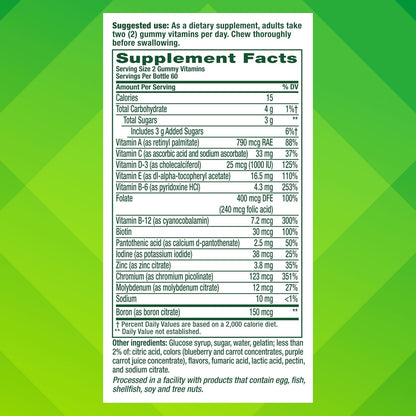 Vitafusion Multivitamínico en Gominolas para – Biotina : contribuye al mantenimiento del cabello y la piel en – Image 7