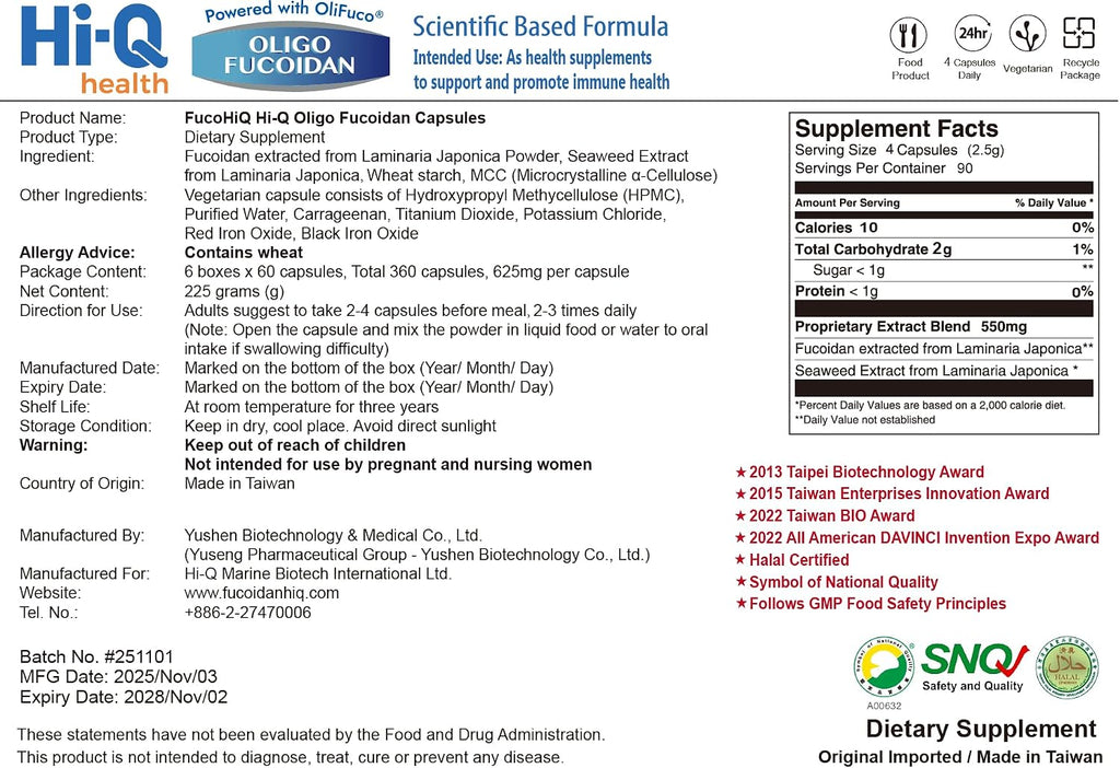 Oligo Fucoidan ONCOFUCO - 360 Cápsulas Vegetales - Pack de 6