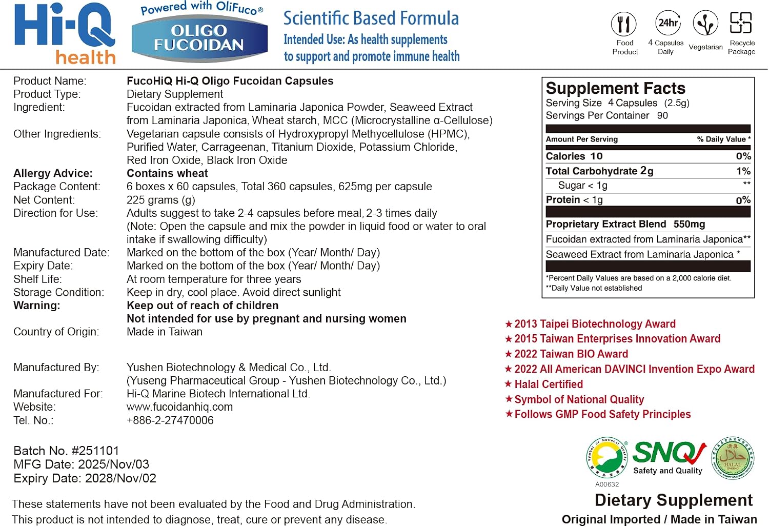Oligo Fucoidan ONCOFUCO - 360 Cápsulas Vegetales - Pack de 6