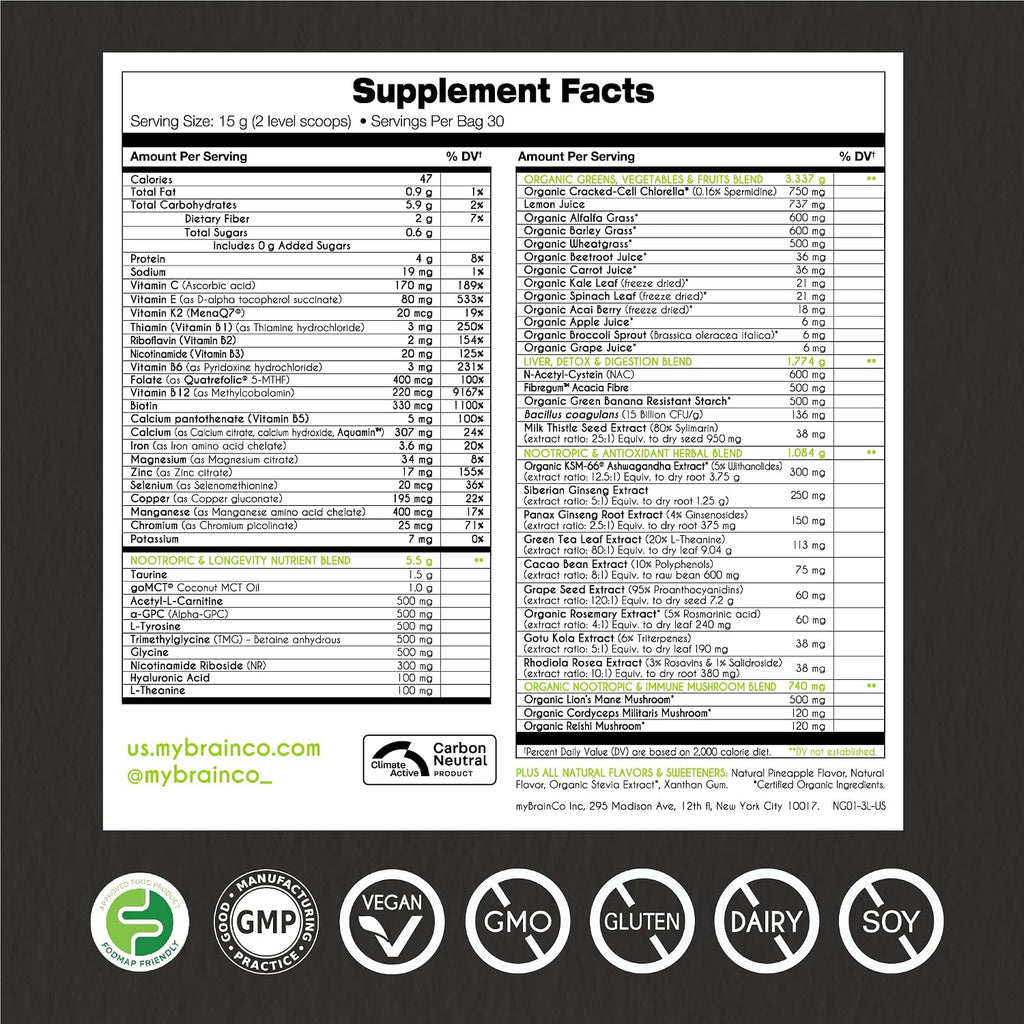 myBrainCo. Nootropic Greens - Mezcla completa de superalimentos orgánicos y nootrópicos (225 g)