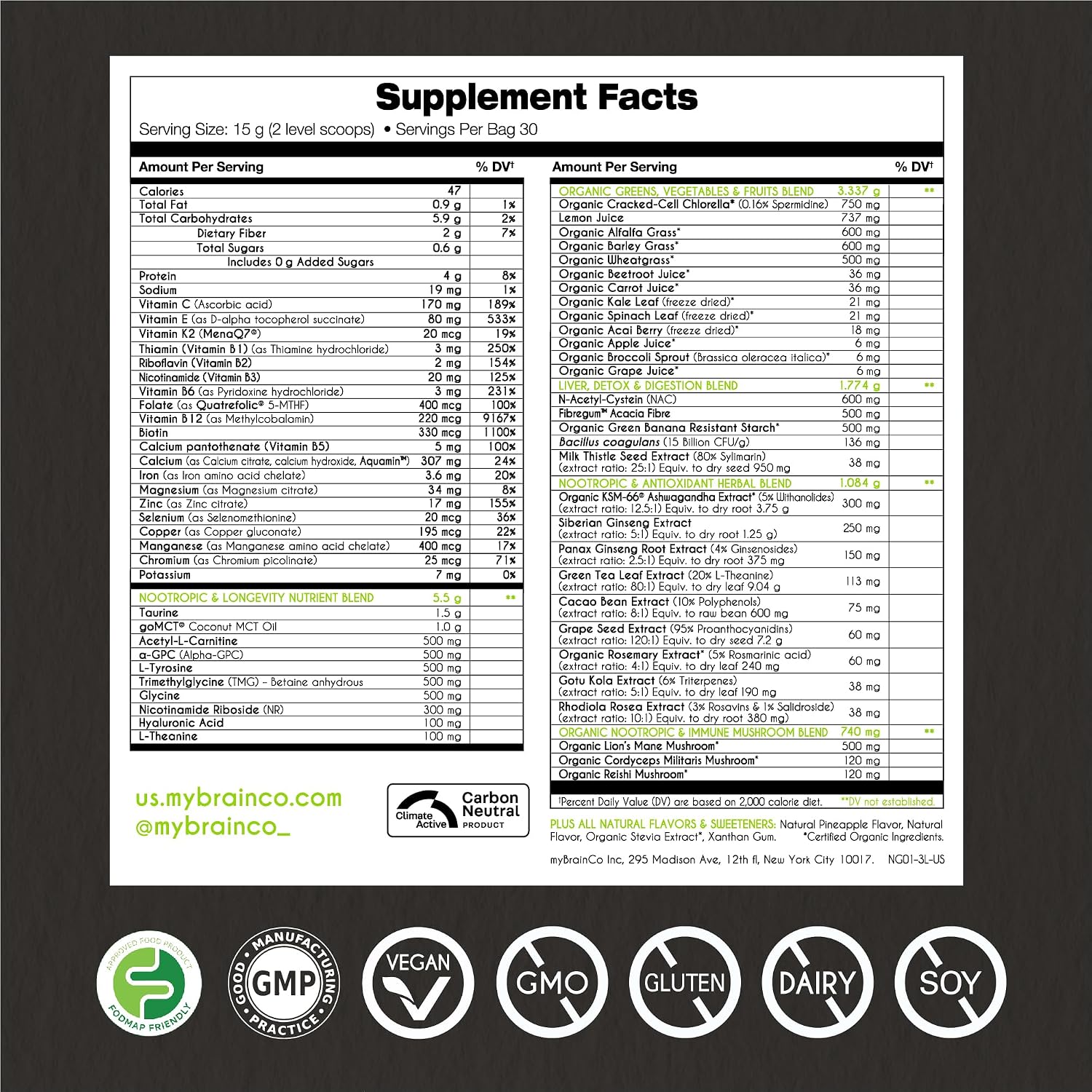 myBrainCo. Nootropic Greens - Mezcla completa de superalimentos orgánicos y nootrópicos (225 g)