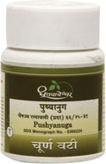Dhootapapeshwar Pushyanuga Churna Vati - 60 Tab