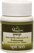 Dhootapapeshwar Pushyanuga Churna Vati - 60 Tab