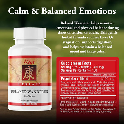 Kan Herbs Relaxed Wanderer Tablets – Fórmula Xiao Yao San, 300 Comprimidos – Image 3
