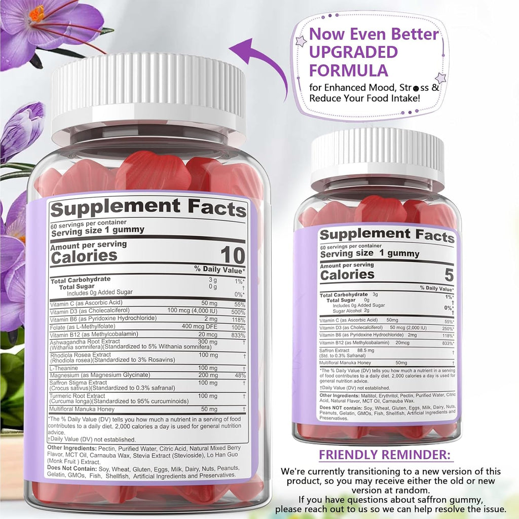 NEVISS Gominolas de Azafrán 100mg con Magnesio, L-Teanina y Ashwagandha - 120 Gominolas
