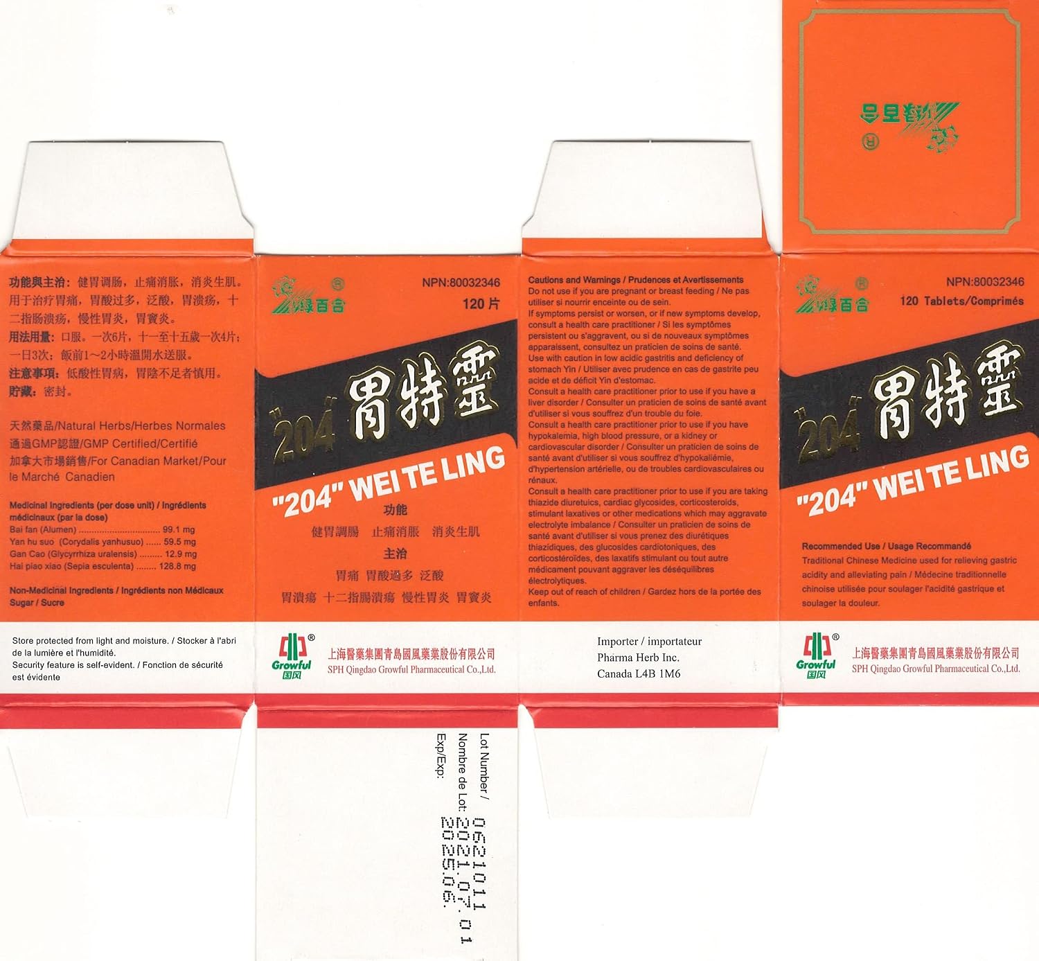 Y2X Wei Te Ling 204 x 3 Botellas