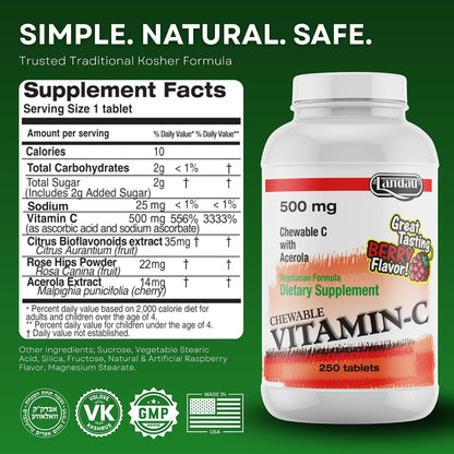 LANDAU 500 mg Vitamina C Masticable con Acerola para Niños y Adultos – Suplemento de Vitamina C – Kosher y Fabricado en EE. – Image 6