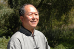 Bundle: Qigong Massage - Libro y DVD (YMAA) - Chi Kung Massage by Dr. Yang, Jwing-Ming