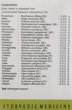 Sukumaram Kashayam Tablets (Pack de 100 tabletas)