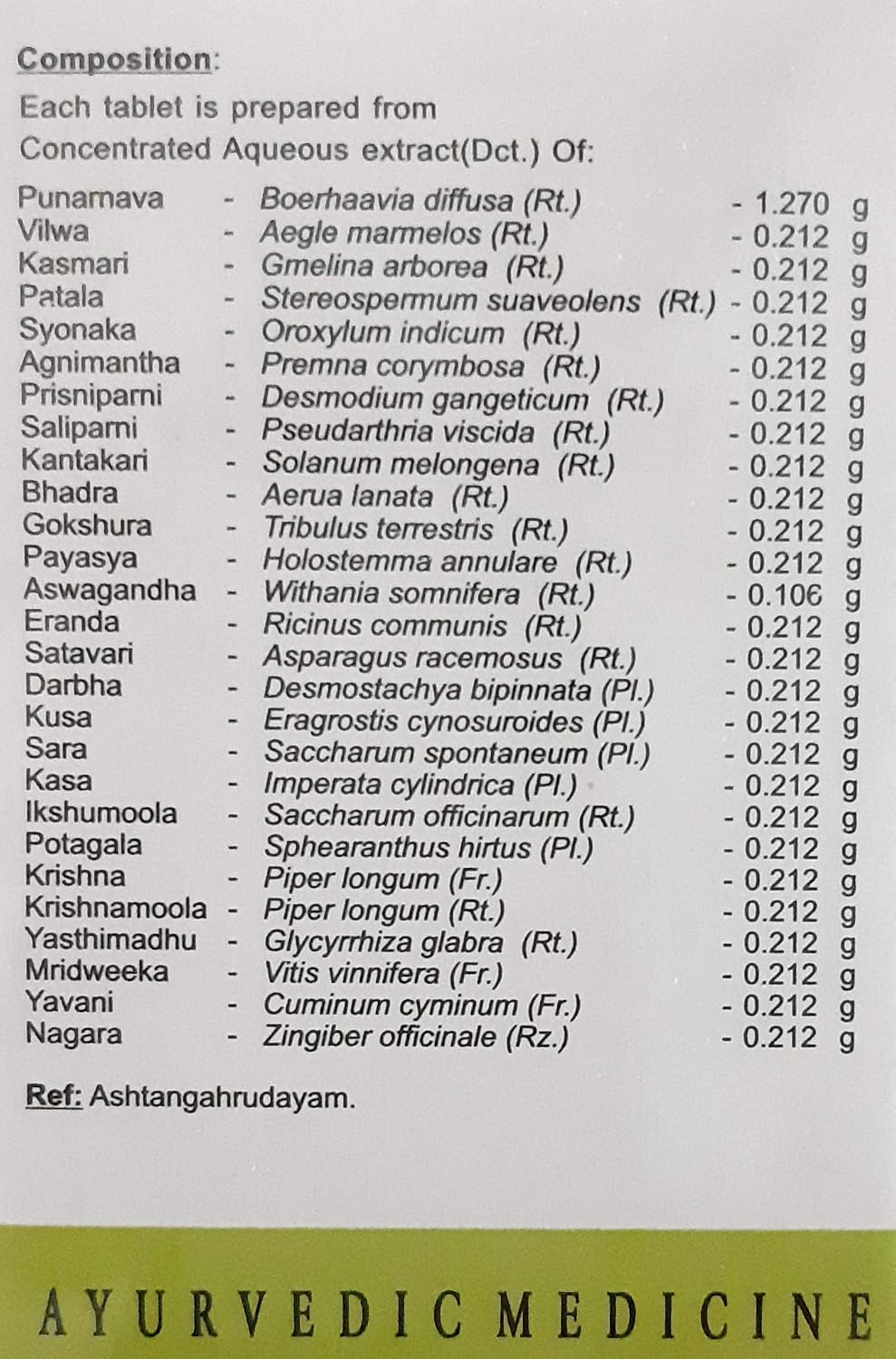 Sukumaram Kashayam Tablets (Pack de 100 tabletas)