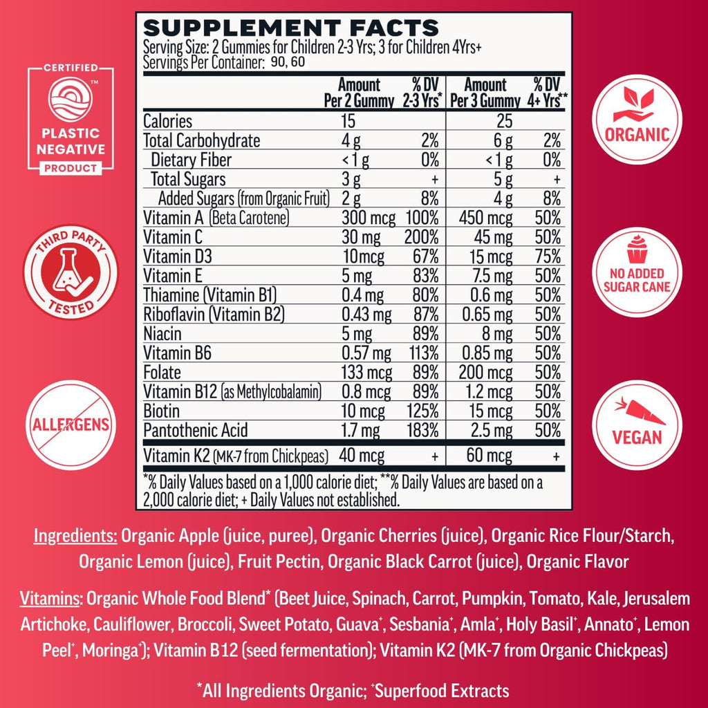 Llama Naturals Gomitas Multivitamínicas para Niños - Cherry, 180 uds.