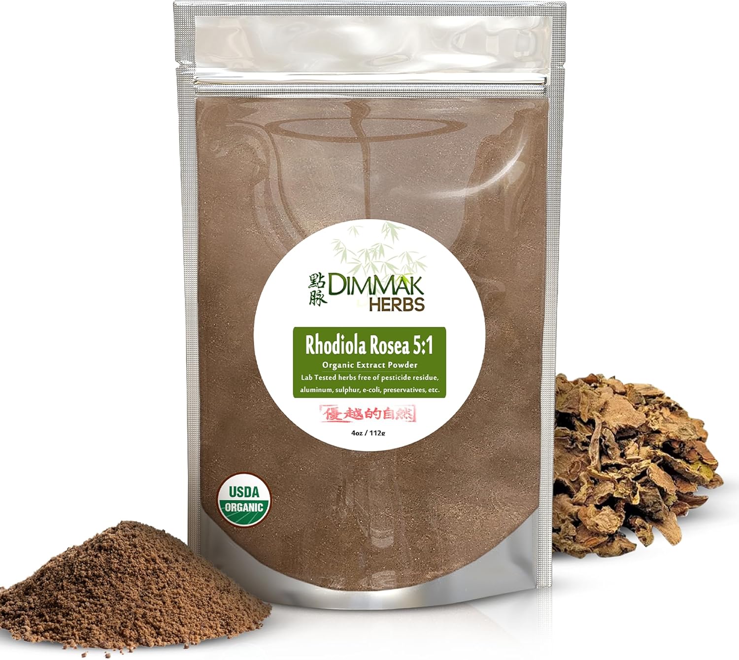 Extracto Orgánico de Rhodiola Rosea 5:1 (Polvo Concentrado de Alta Potencia) - Adaptógeno Formulado por Médico TCM - 113 g (4 oz)