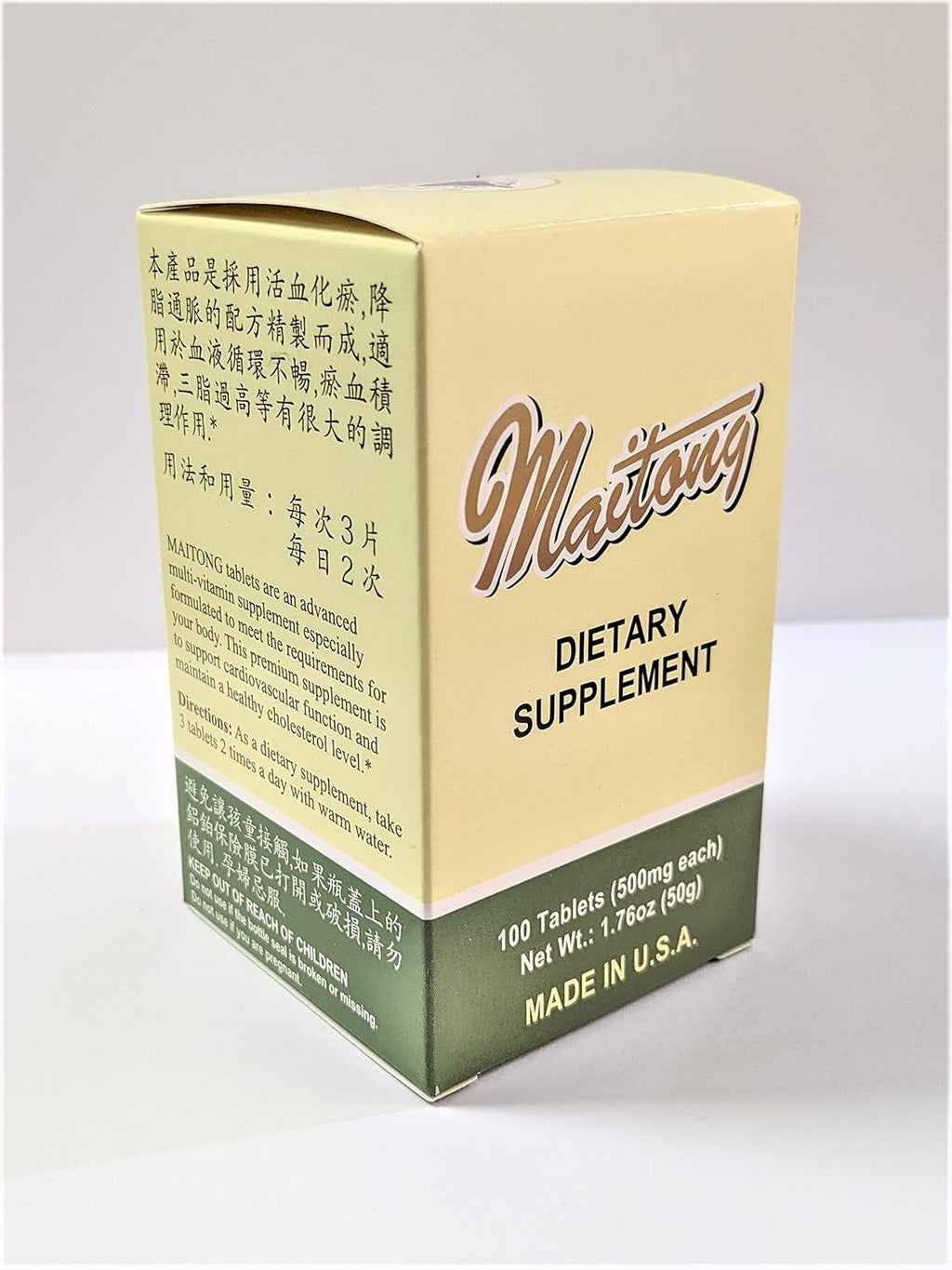 Suplemento multivitamínico avanzado Maitong – 100 comprimidos (500 mg cada uno)