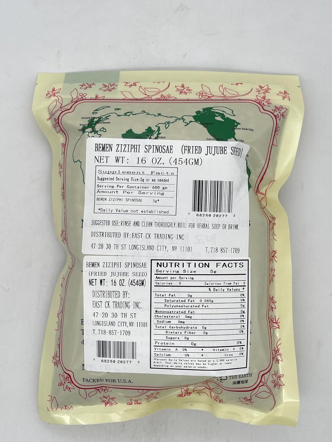 Greenlike Semen Zizyphi Spinosae Frito (Suan Zao Ren) - 113g