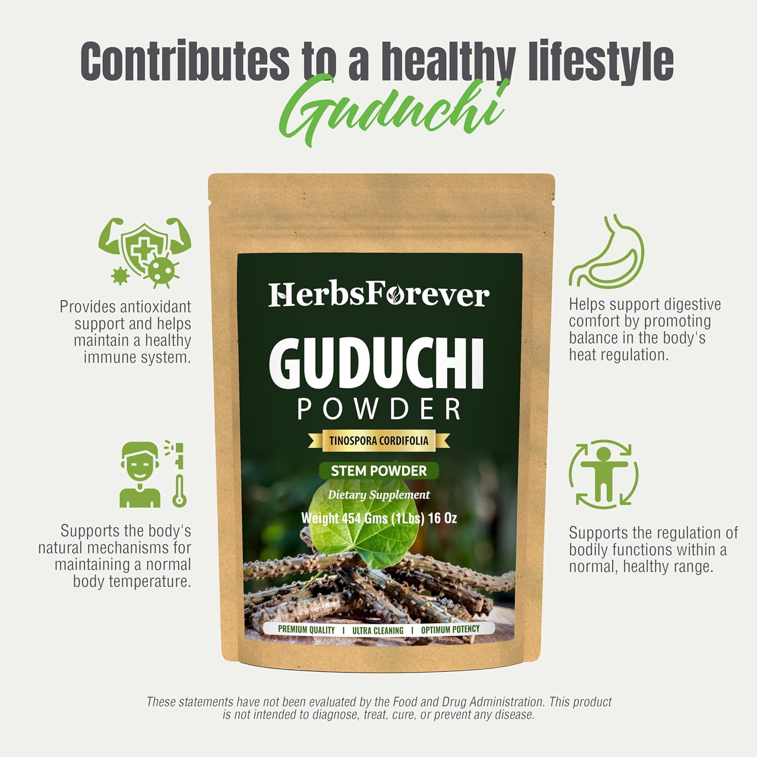 Herbsforever Guduchi Powder - Tinospora cordifolia, 454 g