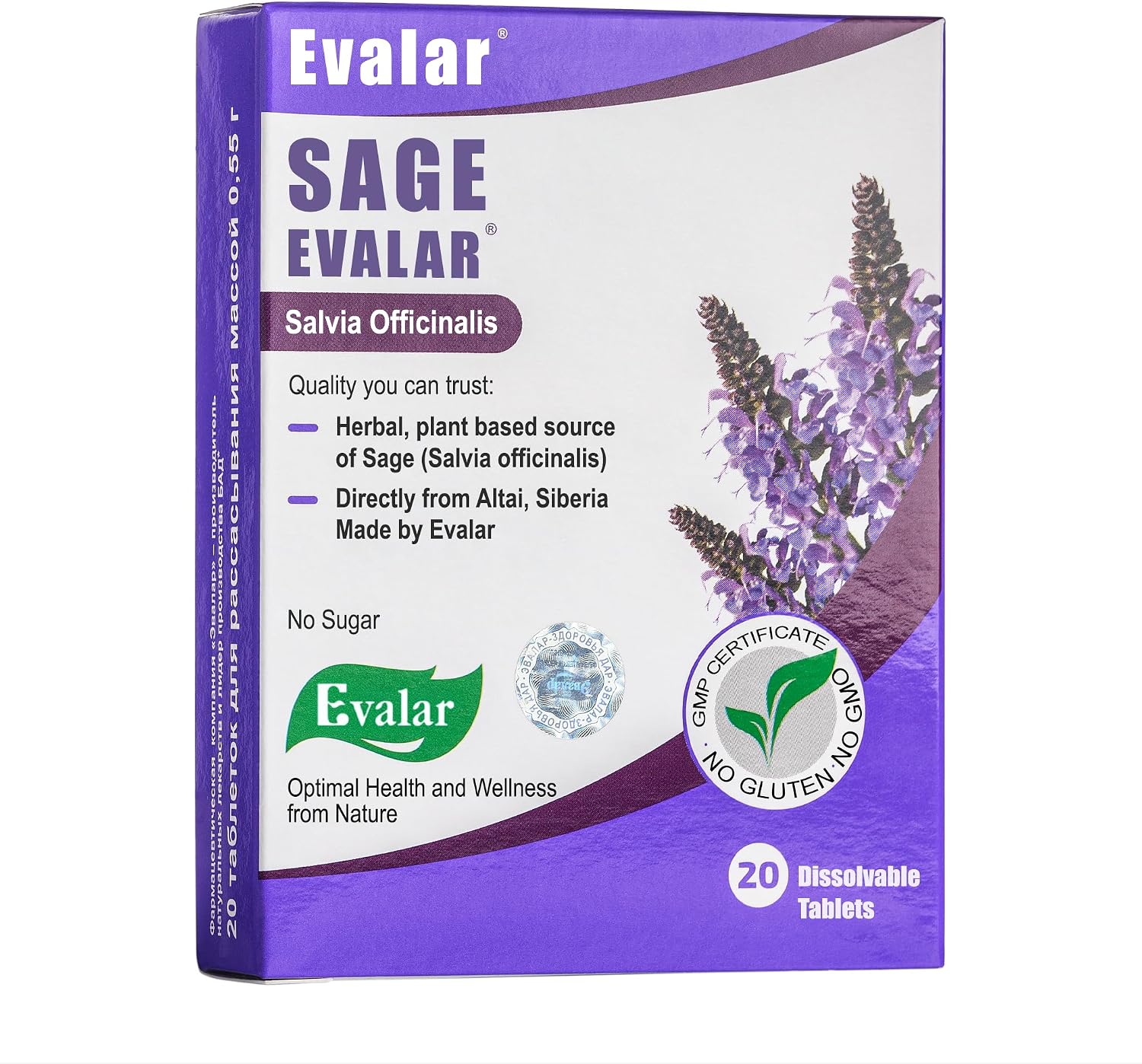 Evalar Salvia officinalis Comprimidos Disolubles 20 unidades