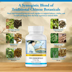 Kan Herbs Two Immortals – Fórmula Herbal Tradicional China para la Menopausia, 120 Comprimidos