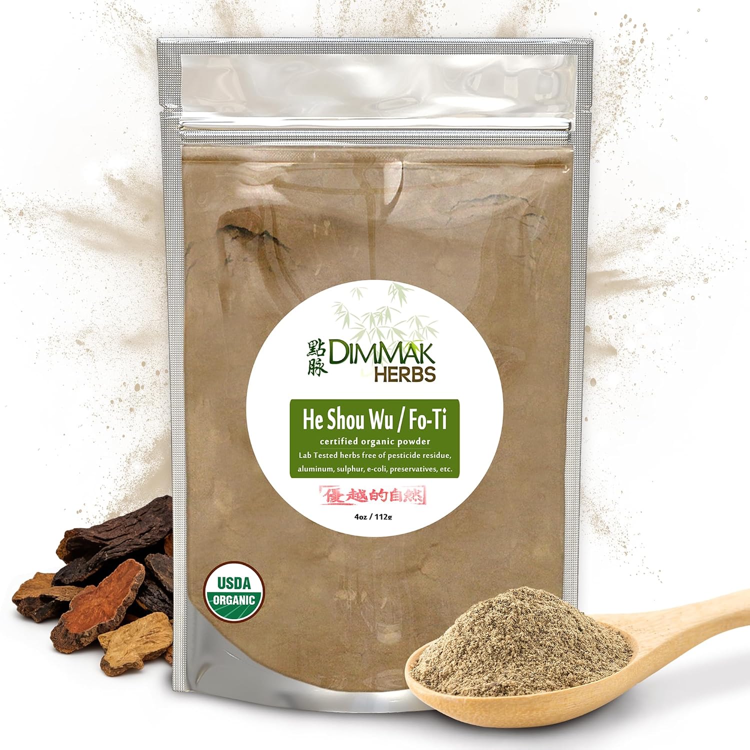 Polvo de He Shou Wu Orgánico Preparado (Raíz de Fo-Ti) - Tónico Tradicional de Frijol Negro para Cabello, Vitalidad y Jing - Polygonum Multiflorum Seguro y Potente (113g)