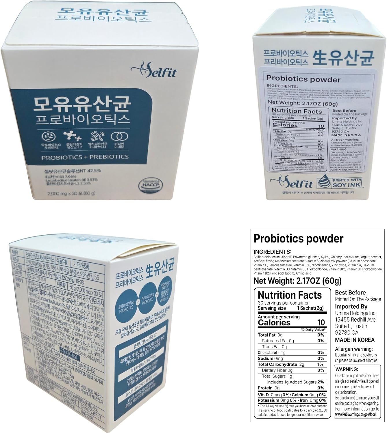 Breast Milk, Mother's Milk Probióticos en Polvo - 30 sobres, Suplemento Digestivo para Adultos, Niños y Mayores