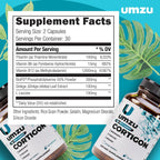 UMZU Cortigon - Suplemento con ginkgo biloba, fosfatidilserina, vitaminas B12 y B6