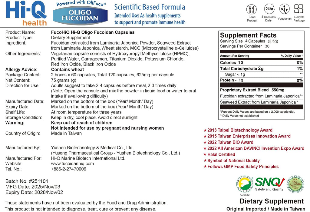 Oligo Fucoidan Capsules ONCOFUCO - Suplemento de Extracto de Algas Marinas, Alta Pureza, 120 Cápsulas Vegetales (2 Envases)