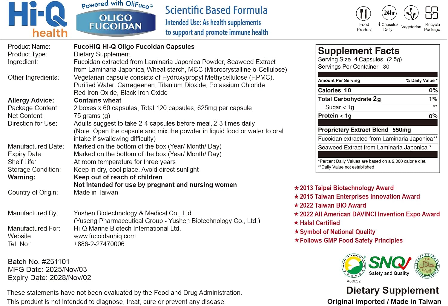 Oligo Fucoidan Capsules ONCOFUCO - Suplemento de Extracto de Algas Marinas, Alta Pureza, 120 Cápsulas Vegetales (2 Envases)