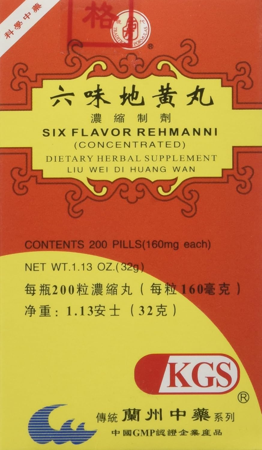 Six Flavor Rehmanni (Liu Wei Di Huang) - 200 Comprimidos de 160 mg