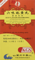 Six Flavor Rehmanni (Liu Wei Di Huang) - 200 Comprimidos de 160 mg