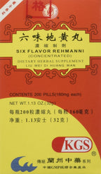 Six Flavor Rehmanni (Liu Wei Di Huang) - 200 Comprimidos de 160 mg
