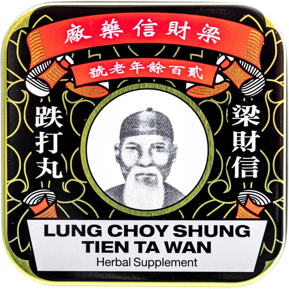 Lung Choy Shung Tien Ta Wan Suplemento Herbal, 0.7 oz (1 Unidad)