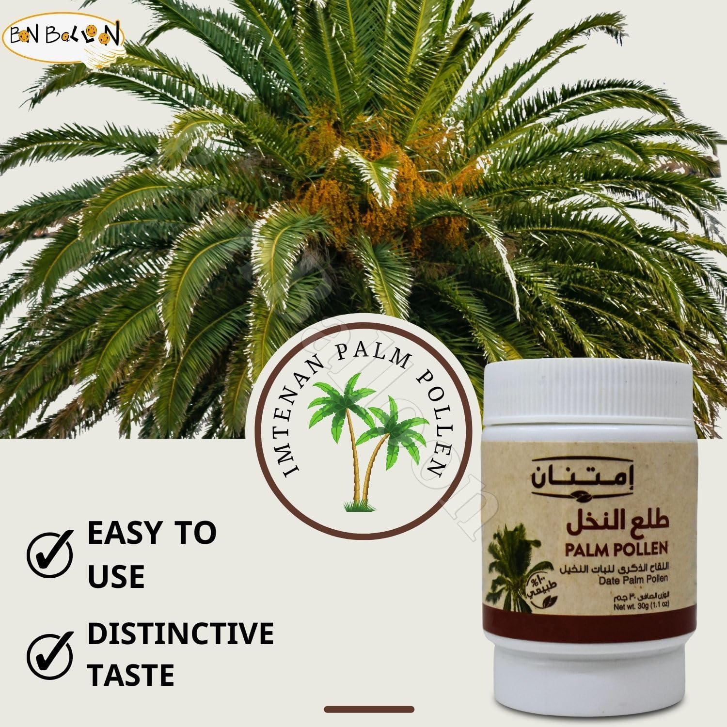Bonballoon Imtenan Polen de Palma en Polvo Puro Natural - Sin Conservantes ni Colorantes - Halal Kosher - 30g