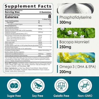 Fosfatidilserina - Gominolas Nootrópicas para Enfoque y Energía + Bacopa Monnieri, Omega 3, Huperzina A, Metil B12 y B6 para – Image 2