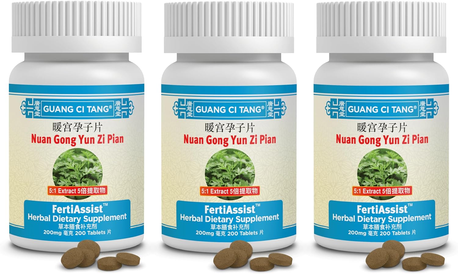 3 Bottles of Nuan Gong Yun Zi Pian FertiAssist Plus - Fertility Blend for Women - 200 Tablets each