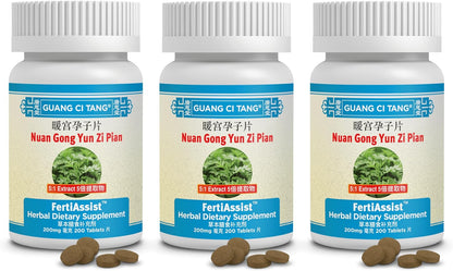 3 Botellas de Nuan Gong Yun Zi Pian – Apoyo a la fertilidad: La combinación de hierbas tradicionales está – Image 1