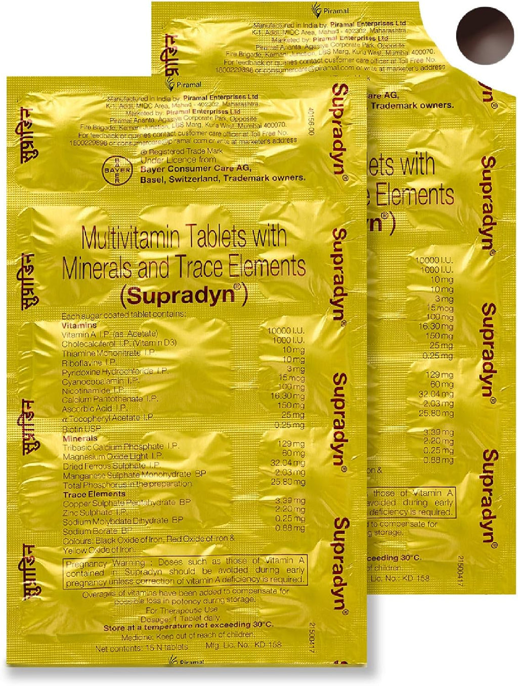 Supradyn Multivitaminas con Minerales y Oligoelementos, 225 Comprimidos