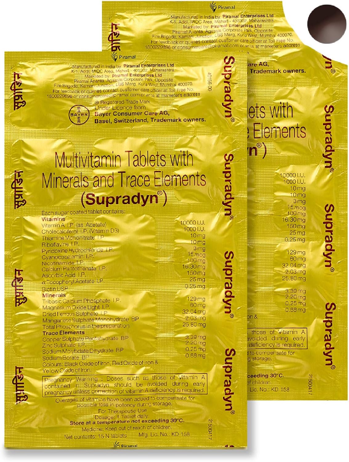 Supradyn Multivitaminas con Minerales y Oligoelementos, 225 Comprimidos