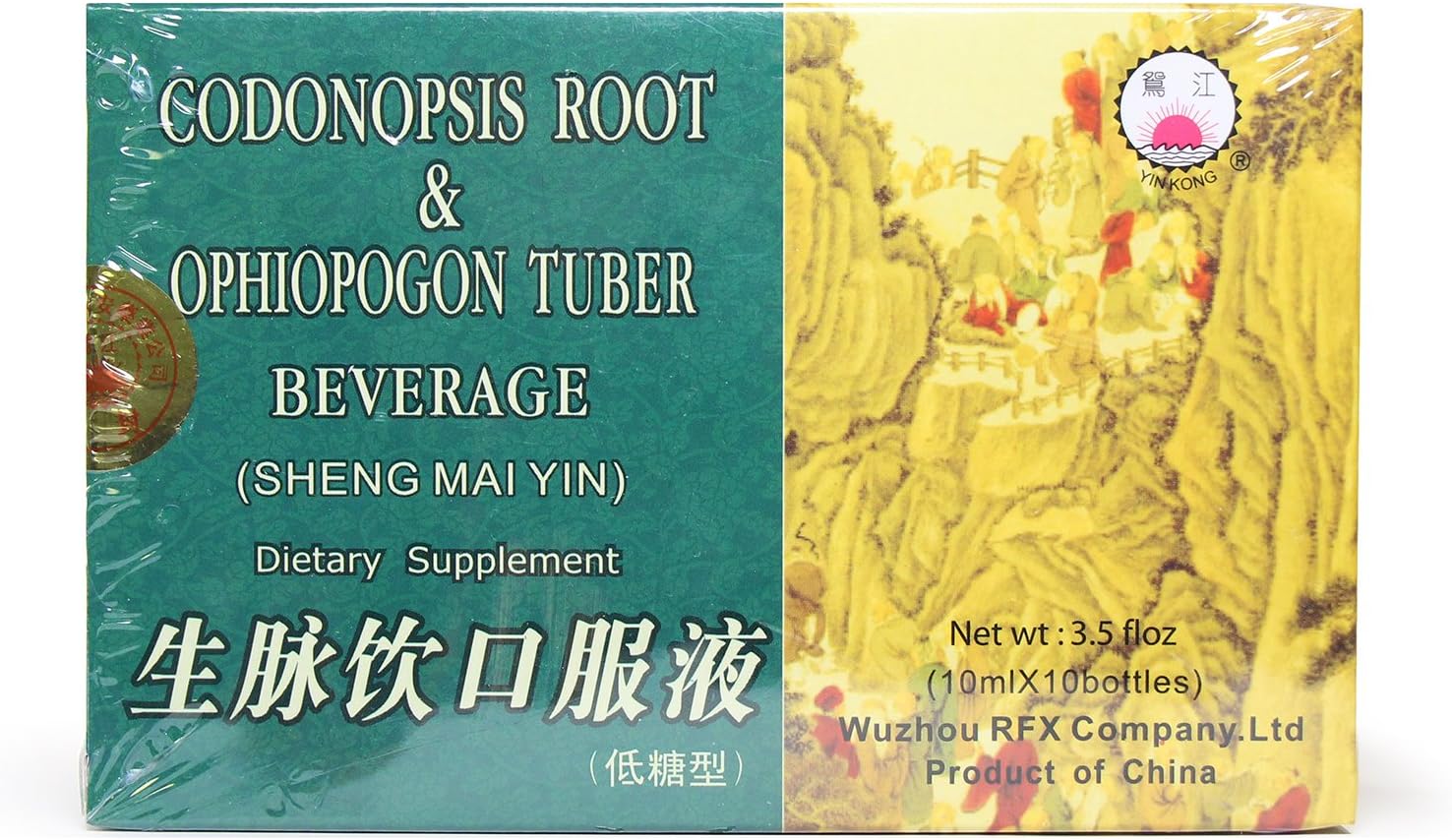 Codonopsis Root & Ophiopogon Tuber Beverage (Sheng Mai Yin) Herbal Supplement Low Sugar 10 Vials