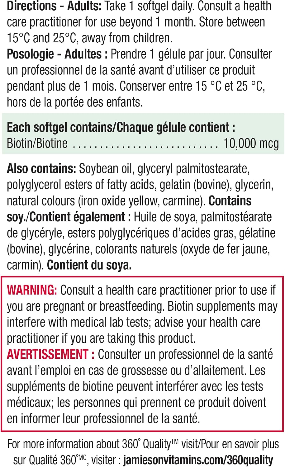Jamieson Biotina 10,000 mcg, 90 Softgels