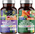 N1N Premium Organic Super Fruits & Veggies + Immune Support - 120 Cápsulas